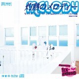 ߂΂gDiCgI/SEX-ANDROID摜