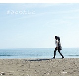݂Ƃ킽/iI~摜
