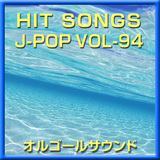 Get Myself Back/IS[TEh J-POP摜
