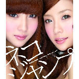 Clap your Sunday! Japanese ver./Neko Jump摜