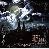 Kyrie/Em`grief`摜