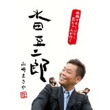 Ysiȁ@`񂪍s`/c Y摜