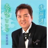 B/Δn 됽摜