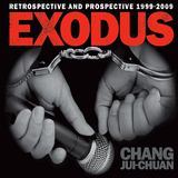 Freedom Zen/Chang Jui-Chuan摜