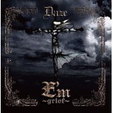 Pains of aspiration/Em`grief`摜