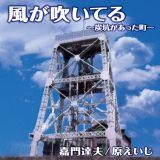 Ă`YBi @[Wj/Ö Bv摜