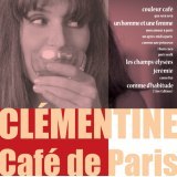 ERR/Clementine摜