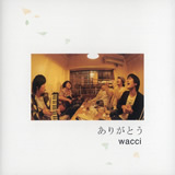 Ⴀ/WACCI 摜
