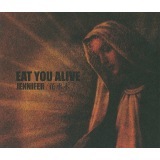 Ԑ/EAT YOU ALIVE摜