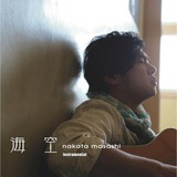 Vp:z wZ i49/^`AiEVFom摜