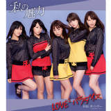 ̖/THE |bV{[摜