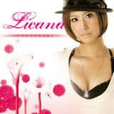 ЂƂ肶Ȃ/Licana摜