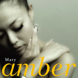 Driving All Night/Mary摜