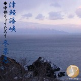 ÌyCE~iF/䗺Y摜