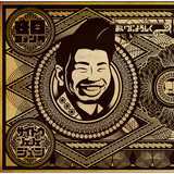 XyV{[CYEUE[h̃e[}/ݓt@NƃTCgEJxJxW摜