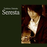 Seresta/蓇摜