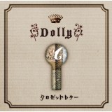 t炩ȁA503[/Dolly摜