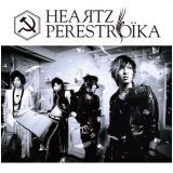 HEART/PERESTROIKA摜