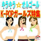 MISTER/CRA摜