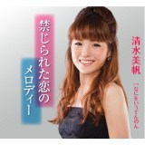 ւꂽ̃fB[/ 摜