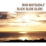 When The Sun Go Down/atm l`srtc`摜
