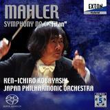   1 񒷒 ulv :4. Stuermisch bewegt - Energisch/ьY & {tBn[j[yc摜