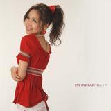 BYE BYE BABY/eRT摜