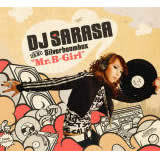 One Time/DJ SARASA a.k.a. Silverboombox摜