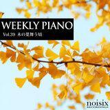 ؂̗t feat. 唗ǎq/Weekly Piano摜