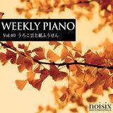 낱_Ǝӂ feat. xcO/Weekly Piano摜