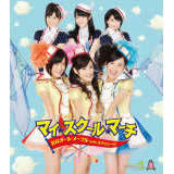 [jO `C !!!/̓K[[v/̓K[[v with X}C[W摜