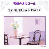Y/Vg̃IS[摜