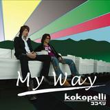 Once again/kokopelli摜