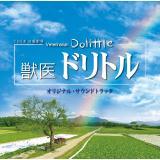 Visit to The Pet Shop -Main Theme-/h}ubhgvTg摜