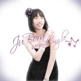 (feat. H\Q) /Ju Bora摜