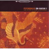 CRY LIKE A BABY/PSYCHEDELIX摜