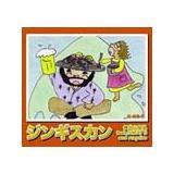 WMXJ/mR feat. GREAT G and surprise摜