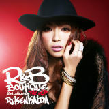 Before You Walk Out Of My Life (DJ Kenkaida Remix)/Sunrise Soundsystem feat. Saranadye摜