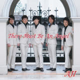 There Must Be An Angel/AJI摜