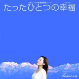 ЂƂ̍K/F摜