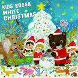 Frosty the Snowman/MANNU & AMANDA摜