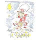 Dream RoadiAR[XeBbNj/ΐ悵Ђ摜