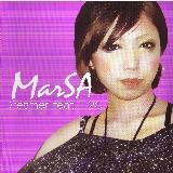 Dreamer feat. H2O/MarSA摜