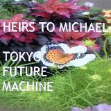 HUMAN NATURE/t[`[E}V[摜