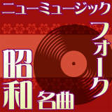 F͗l̐F ixbcB&NXj/IS[RNV摜