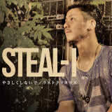 ₳Ȃ/STEAL-I摜
