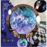 -NCG-/N~q摜