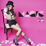 Not Your Rules/G摜