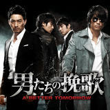Timeless memory/VEw\(Shin Hye  Sung)摜
