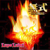 Lotion/Lupo Label摜